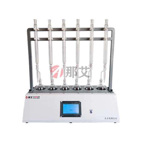 石油含水量測定儀/水含量測定儀